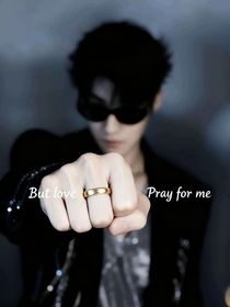 她掉进圈套了！？