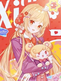 花仙魔法使夏安安穿越叶罗丽