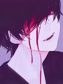 面巍：哥哥，你是逃不掉的