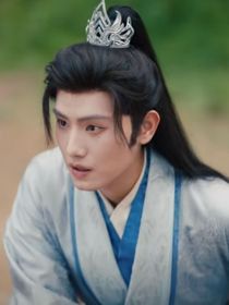 倾翻天下：癫戏太子的权谋剧本